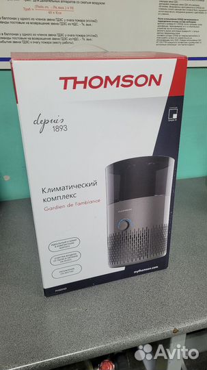 Климатический комплекс увлажнитель Thomson