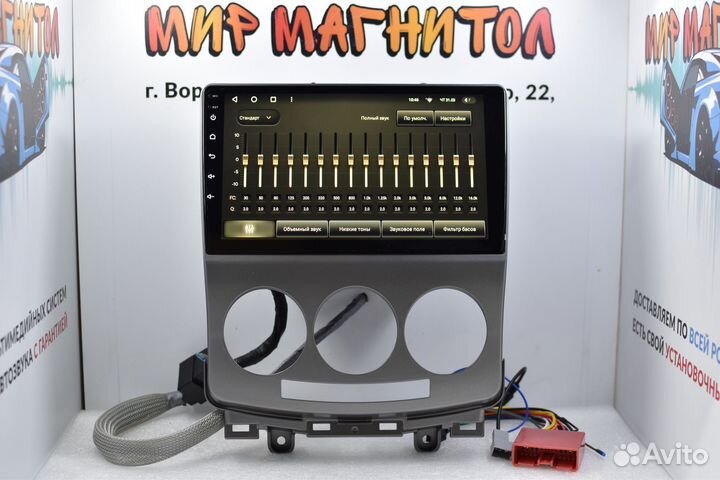 Магнитола Mazda 5 Teyes CC2 Plus 4/32гб