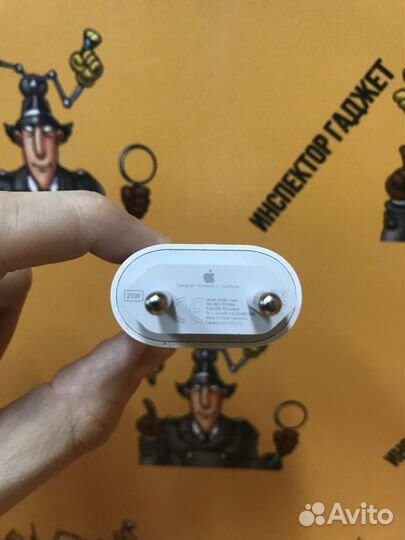 Блок зарядки Apple USB-C мощностью 20 Вт оригинал