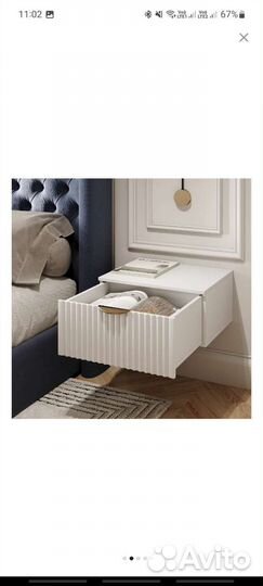 Тумба прикроватная подвесная