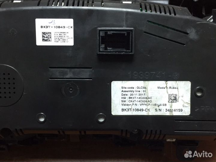 Щиток приборов Форд Транзит С 2015-2021год