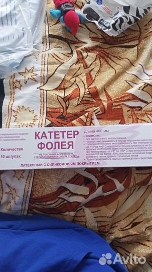 Катетер фолея