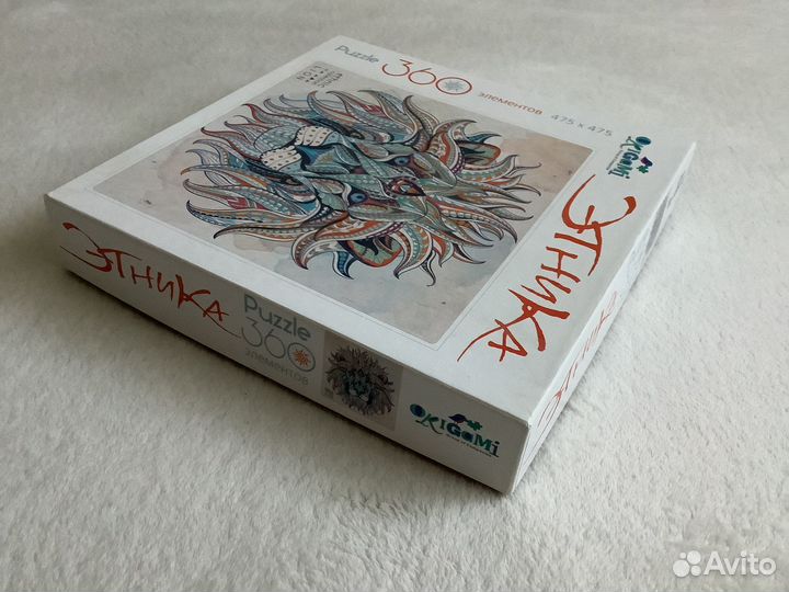 Пазлы 360 элементов Этника