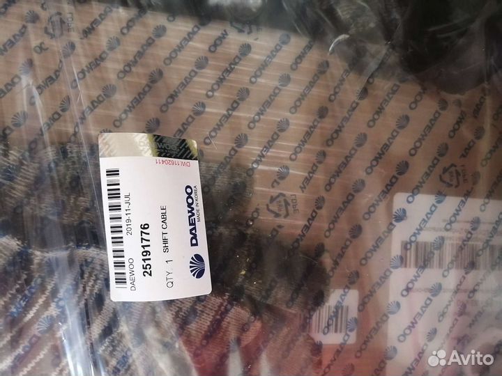 25191776 трос кпп