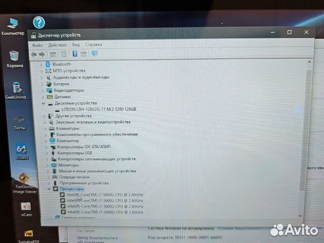 HP Revolve 810 IPS i7-5600 8Gb/256SSD Сенсор LTE