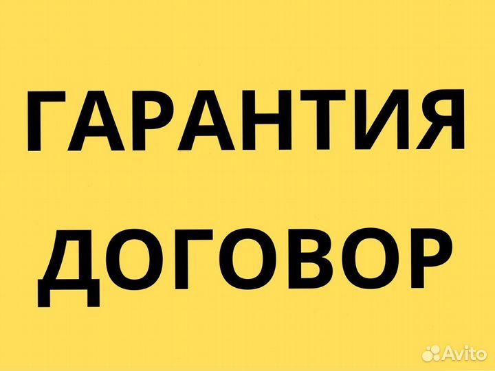 Вентилятор радиальный вр 280-46 №3,15 3кВт С НДС