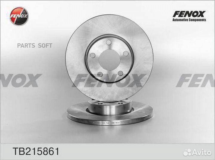 Fenox TB215861 Диск торм.пер Audi 100/A4/A6