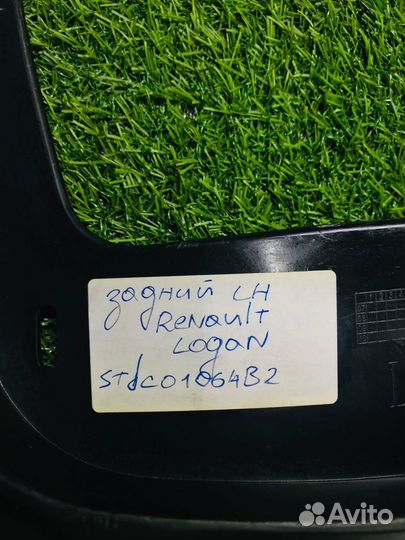 Брызговик задний левый Renault Logan 1