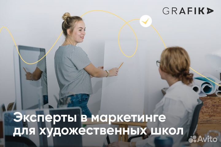 Франшиза grafika, окупаемость за 4 месяца