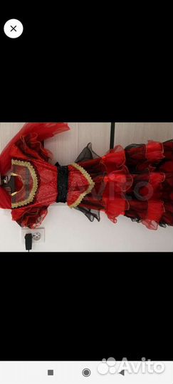 Карнавальный костюм 