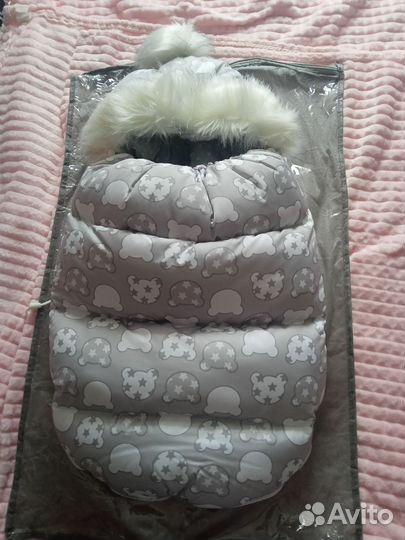 Детский зимний конверт