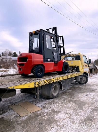 Вилочный погрузчик HANGCHA CPCD35-AG2, 2023