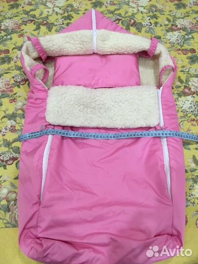 Конверт зимний