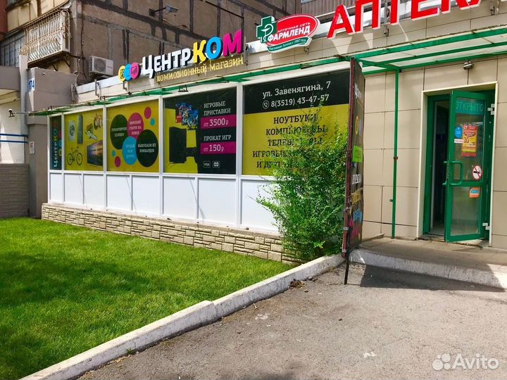 iPhone 14, 128 ГБ