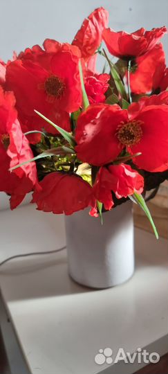 Светильник