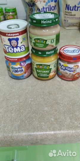 Детское пюре: мясное