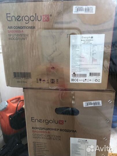 Кондиционер energolux