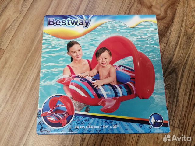 Круг лодка для плавания с крышей