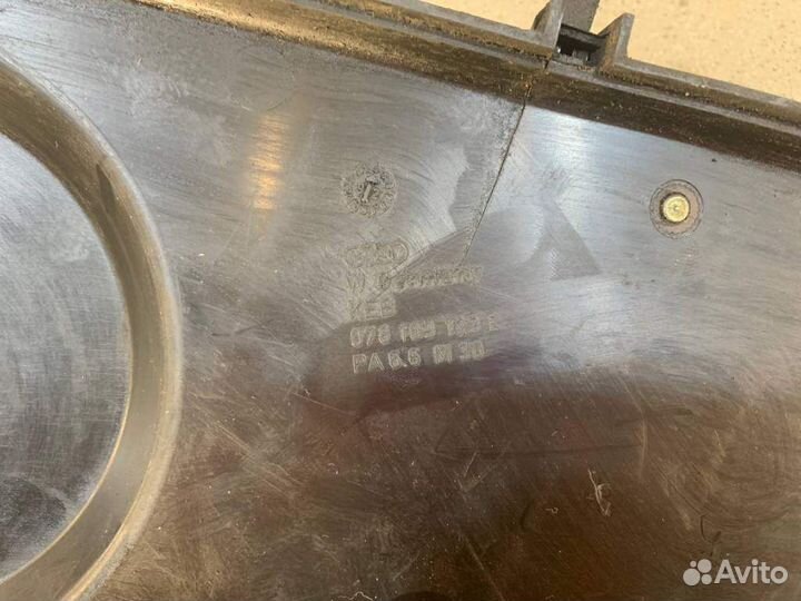 Кожух ремня грм Audi 100 C4 1991-1994 078109123E