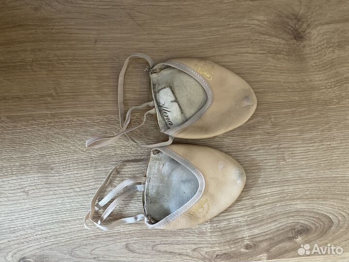 Полупальцы Grishko XL