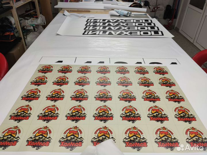 Фотопечать. Печать баннер, холст, пленка. Реклама