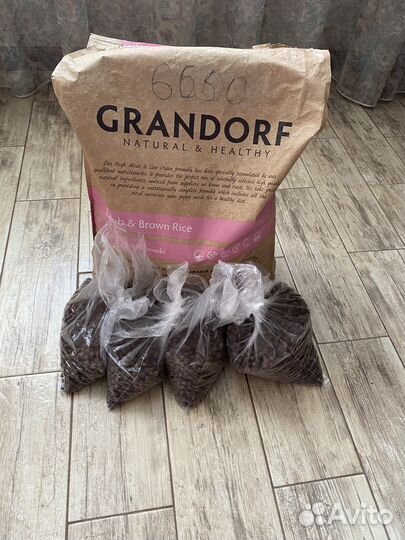 Корм для собак Grandorf