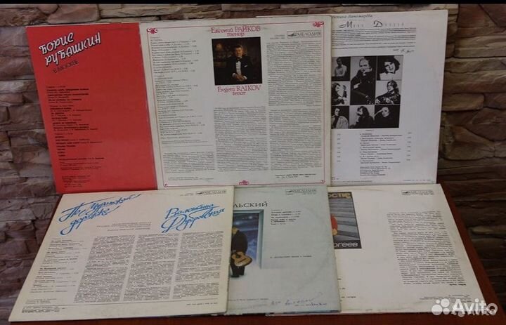 Грампластинка