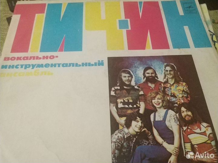 Виниловые пластинки СССР мелодия