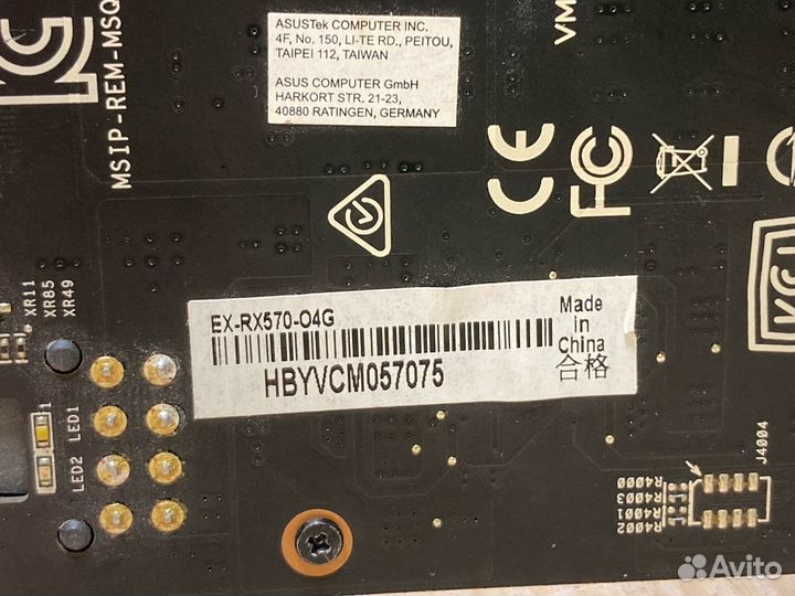 Видеокарта asus Radeon RX 570 4gb