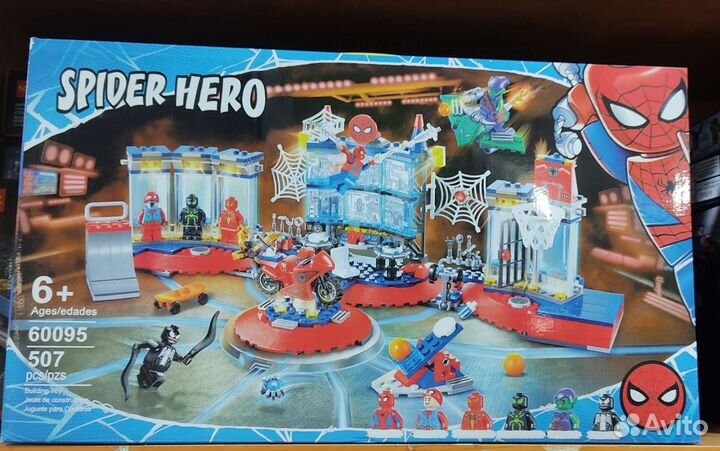 Lego Человек паук