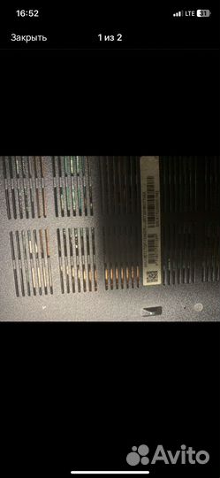 Игровой Ноутбук msi