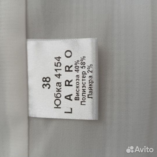 Летние юбки