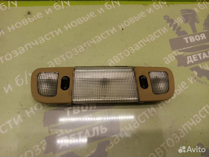 Плафон освещения салона задний Peugeot 607 ES9J4S