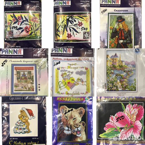 Наборы для вышивания
