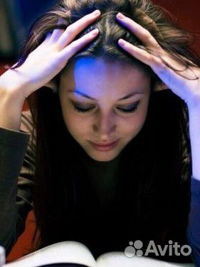 Математика