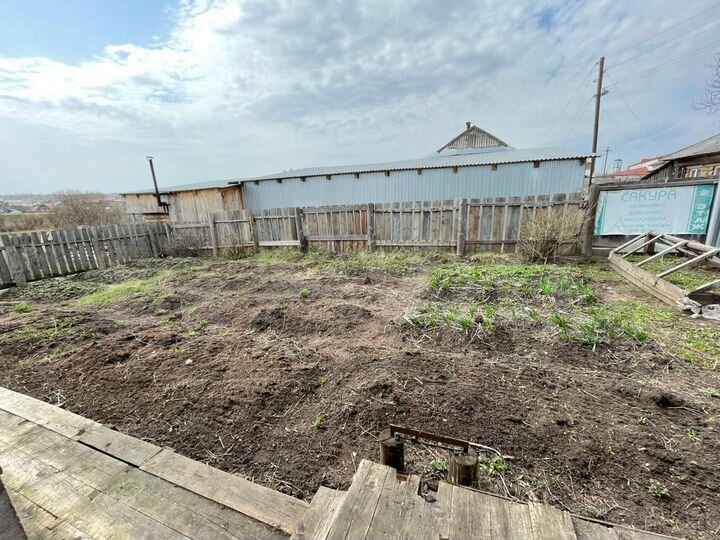 Дом 15 м² на участке 11 сот.