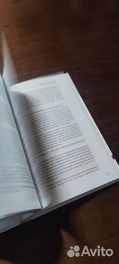 Книга Event маркетинг