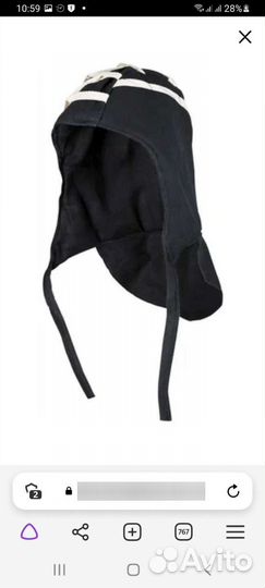 Рабочая спецодежда