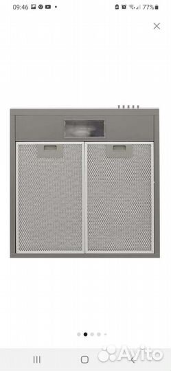 Вытяжка для кухни 60 см встраиваемая