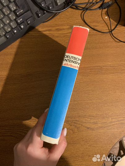 Учебник немецкого языка