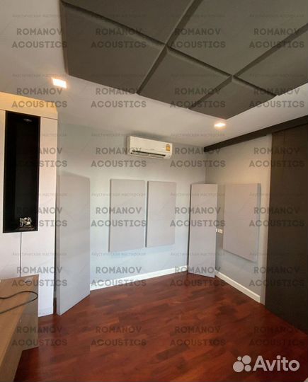 Акустические панели