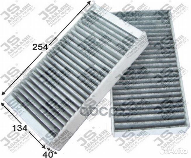 Фильтр салона ac0146cset JS Asakashi
