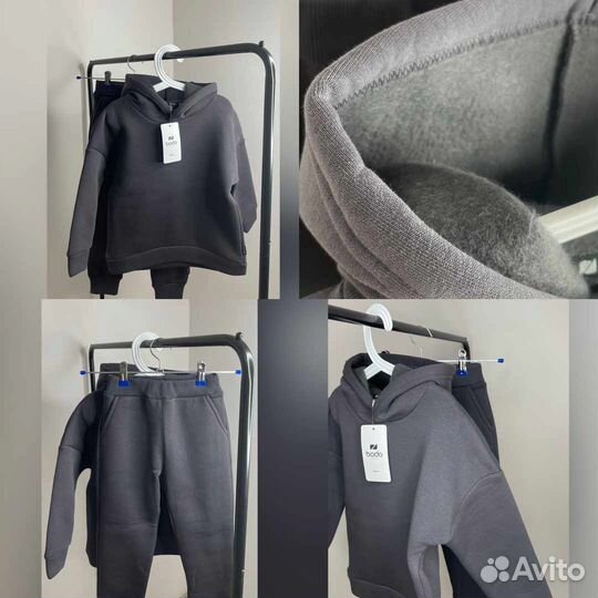 Детская одежда