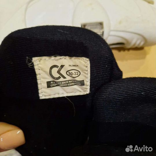 Коньки раздвижные р 30-32