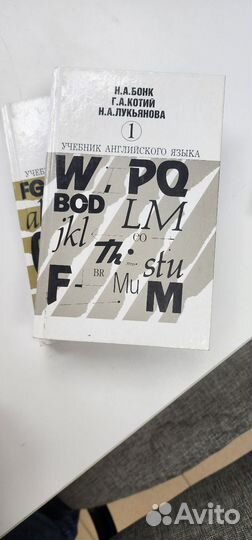 Словарь Лонгман, Мюллер и др