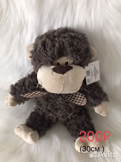 Игрушка мягкая