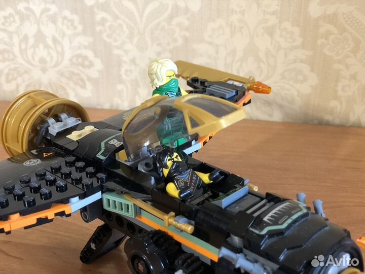 Lego Ninjago 71736