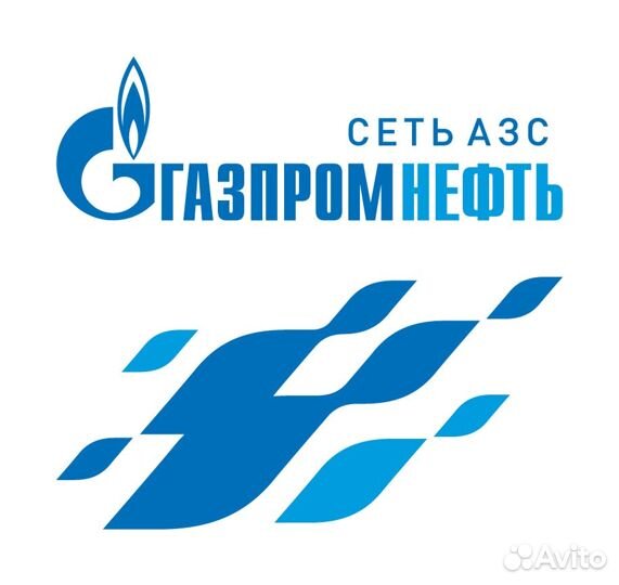 Продавец-кассир АЗС (Первоуральск, гибдд)