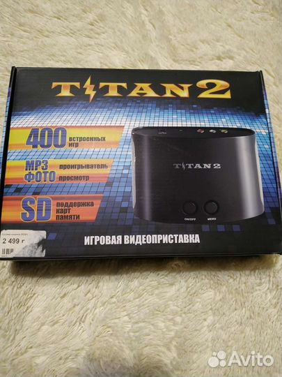 Игровая приставка