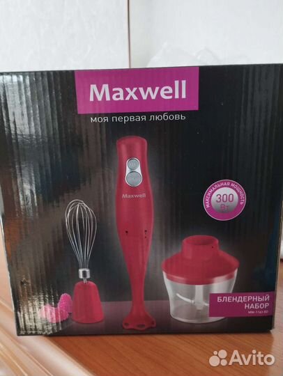 Блендер новый